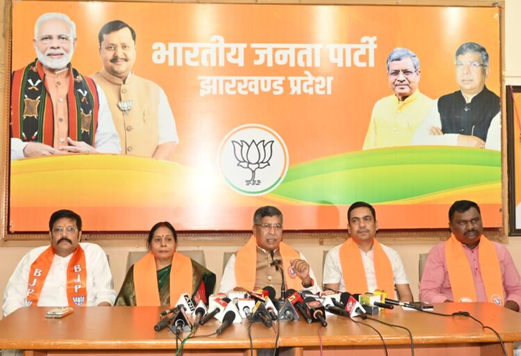 भाजपा द्वारा पानी-बिजली के ज्वलंत मुद्दे पर 6-12 मई तक जिलावार प्रदर्शन का ऐलान