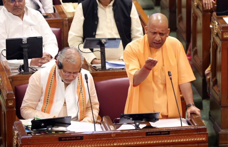 ओबीसी बेटियों की शादी में सहारा बनी सरकार- आदित्यनाथ योगी !