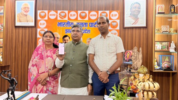 जनगणना देश के विकास की आधारशिला : आदित्य साहू !