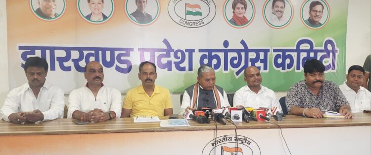 कांग्रेस कमिटी के साथ अन्य समिति के पदाधिकारियों एवं सदस्यों की सूची जारी की  !