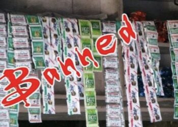राज्य में तंबाकू और निकोटीन युक्त गुटखा और पान मसाला के निर्माण पर रोक लगा दी !