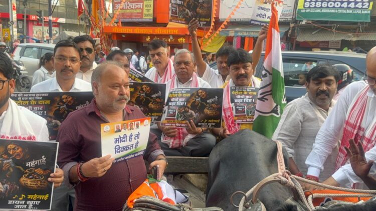 झारखंड प्रदेश में वृद्धि के खिलाफ आज पूरे राज्य के पेट्रोल पम्पों पर व्यापक हस्ताक्षर अभियान – कांग्रेस !